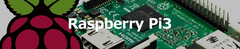 Raspberry Pi3